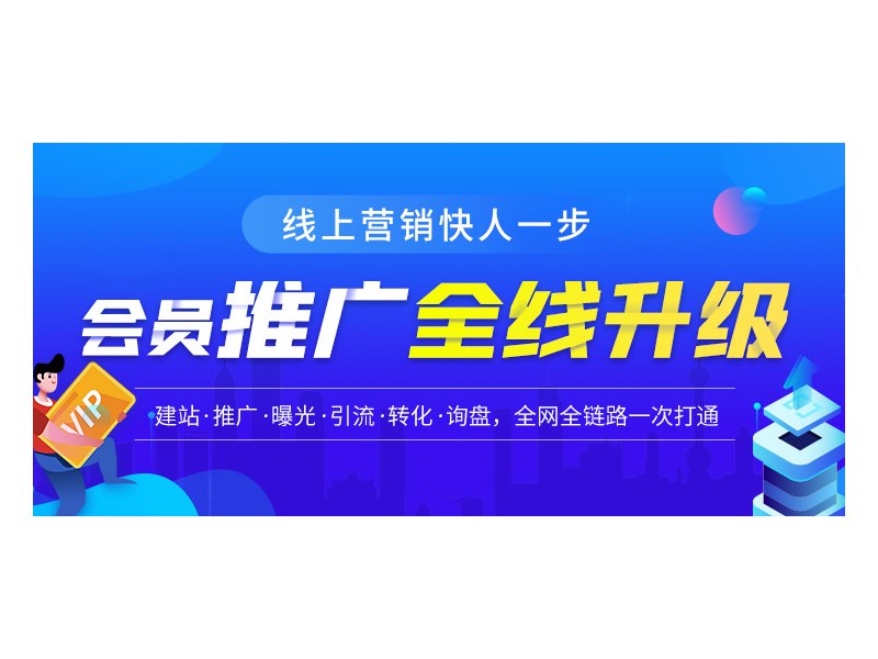 山东雅瑞智诚自控科技有限公司 电动调节阀
